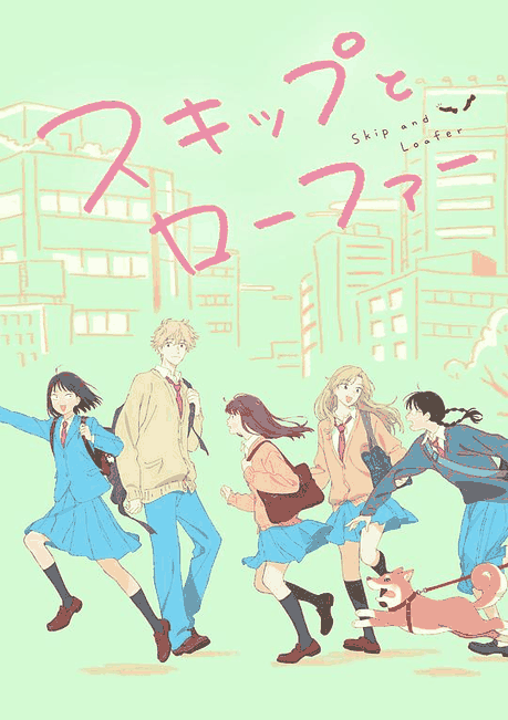 在线耽美漫画_跃动青春封面在线看